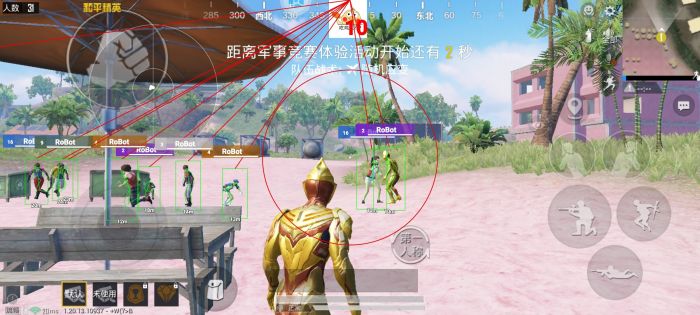 和平精英怎么获得辅助皮肤（和平精英怎样获得皮肤）