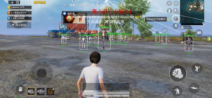 主播和平精英都用哪些辅助（主播玩和平精英有哪些设备）