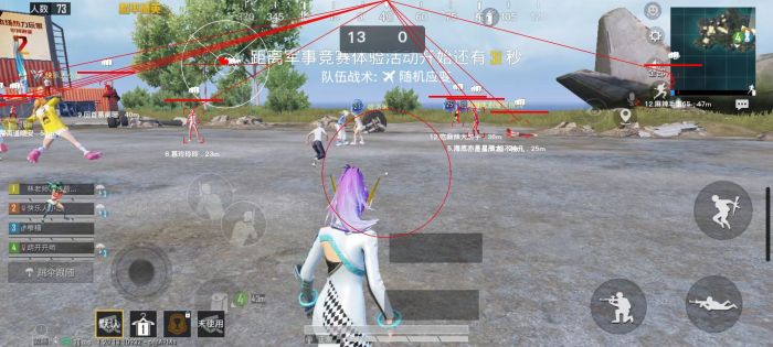 和平精英的盗墓者辅助怎么开（和平精英红圈辅助怎么开）
